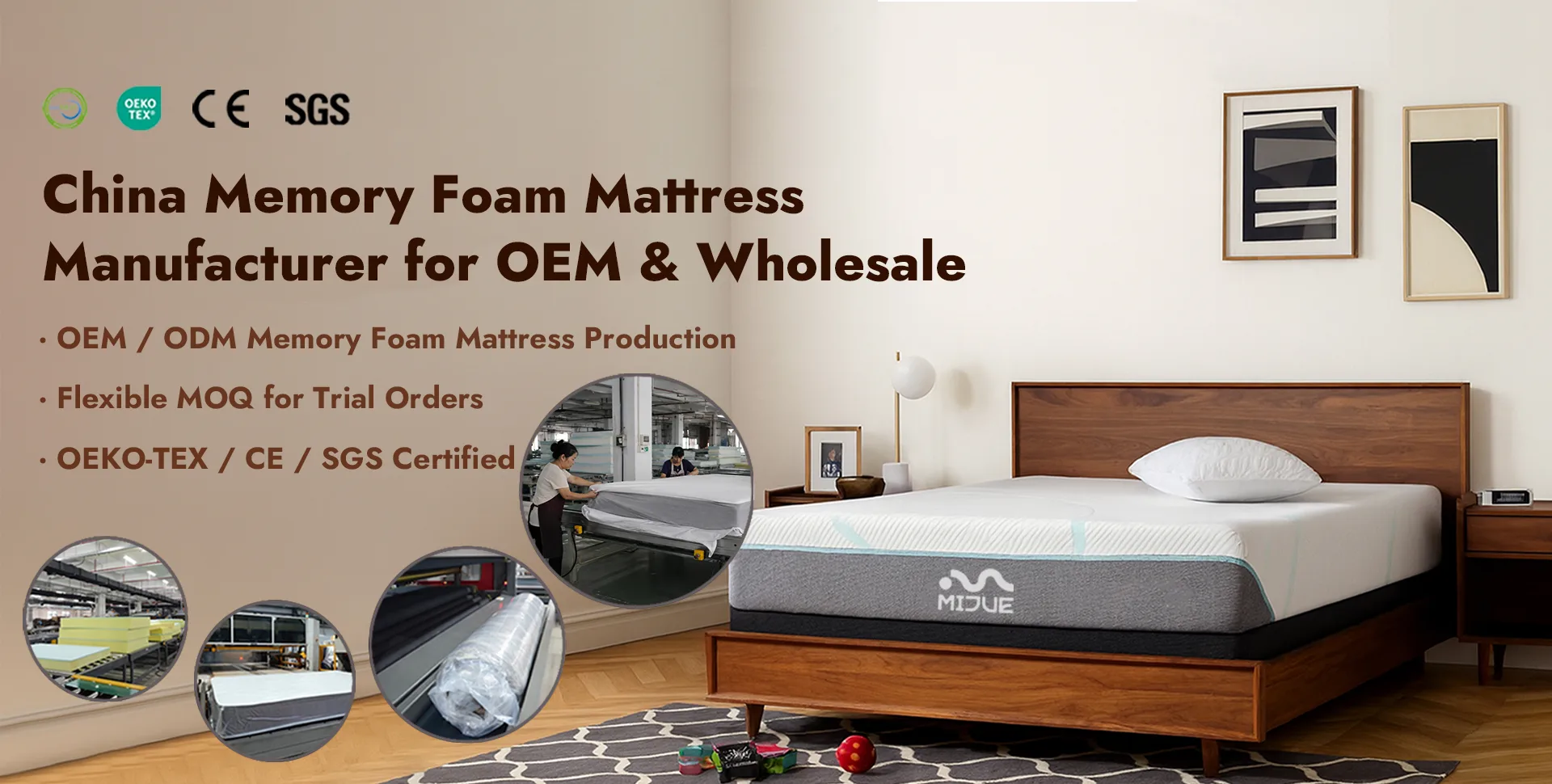 China memory foam mattress manufacturer for OEM & wholesale